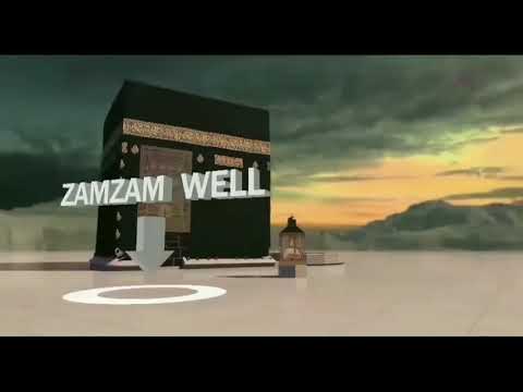 Zamzam water documentary
