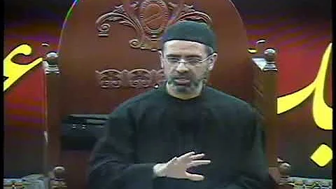 Aalamul Barzakh The Intermediate World   Lecture 1⁄3   Khalil Jaffer