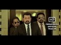 Peruchazhi official trailer  starring mohanlal ragini nandwani