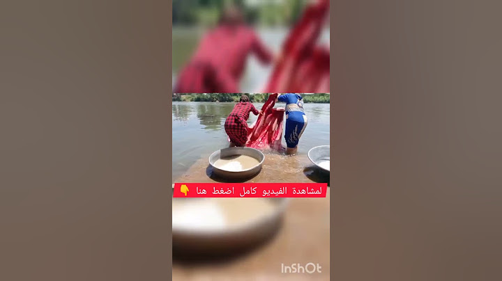 ادخل شوف بنفسك غسيل البطاطين#shorts