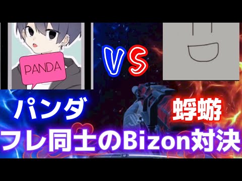 タイマン、Pp19【CODモバイル】
