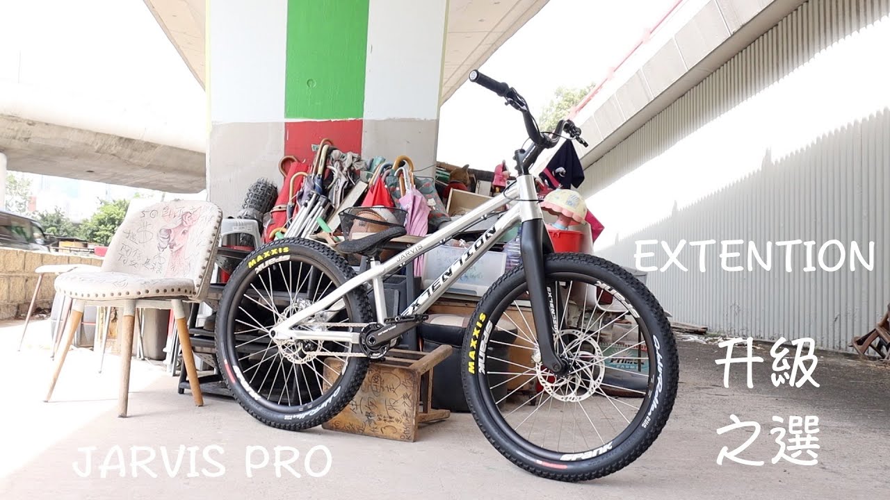 EXTENTION JRAVIS PRO 24