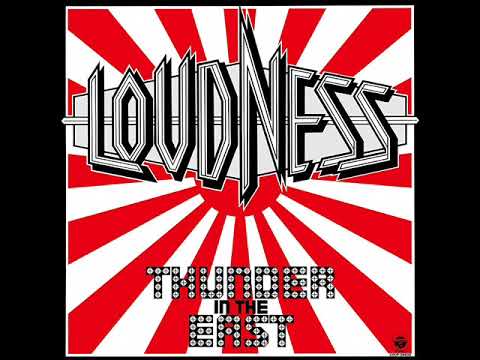 Loudness (5) — Loudness Get Away subtitulado