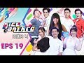 Siêu Bất Ngờ  Mùa 4 | Tập 19 Full | Phương Thanh vừa cất tiếng hát Huỳnh Lập "múa quạt" nhiệt tình