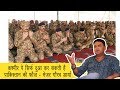 Pakistan Army Generals Are Dacoits & Local Land Grabbers: Major Gaurav Arya