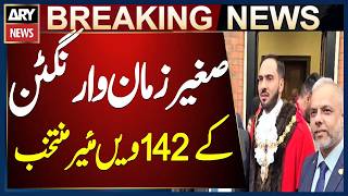 Warrington: British-Pakistani Sagheer Zaman Elected as 142nd Mayor of Warrington