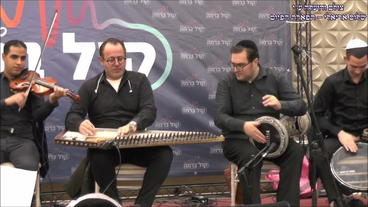 מוסיקה אנא לאדי / אדיר לא ינום. לחן עבדל צאדאק שקארה - מרוקאי