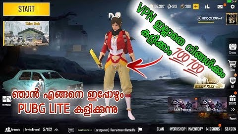 HOW TO PLAY PUBG LITE AFTER BAN 💫🚫WITHOUT VPN💯💯 | MALAYALAM | SCRAP YT❣️