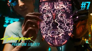 ФРАНЦУЗСКИЙ НАГРЁБ ➤ Cyberpunk 2077: Phantom Liberty ◉ #7