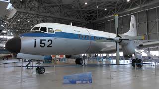 【国産】YS11（あいち航空ミュージアム ）プロペラ機（名古屋空港）
