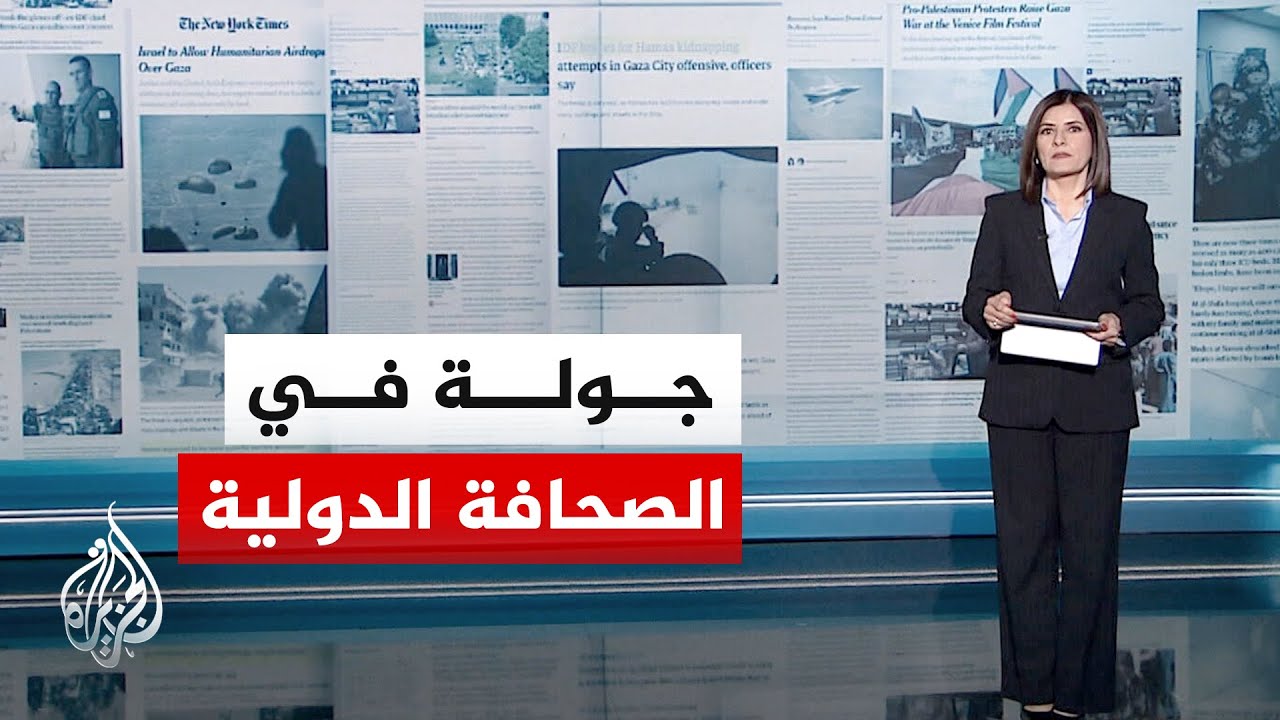 ���� ������� | ����� �������: �� ���� ����� ��� ����� �������� ���������
 - نشر قبل 9 دقيقة