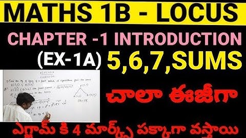 intermediate 1st year maths 1B locus exercise 1A #maths #locus #1A #1styearmath #intermaths