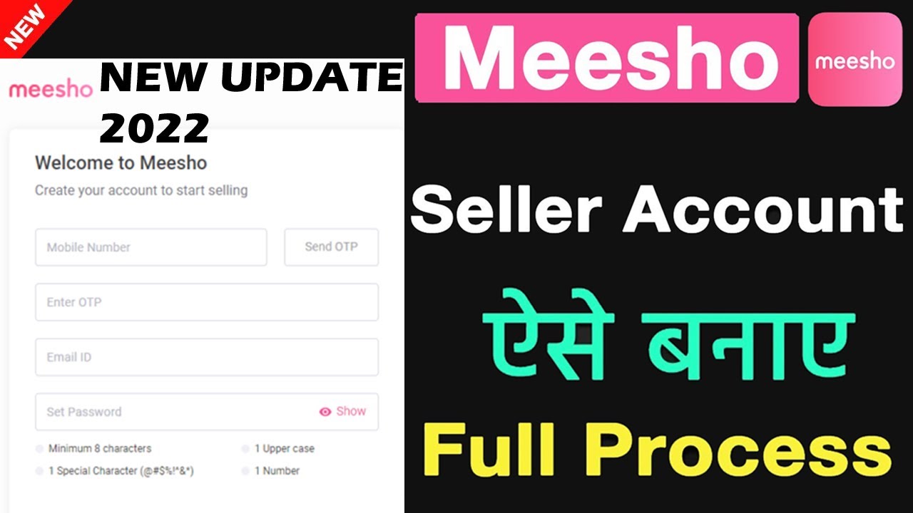 Meesho supplier registration process Meesho seller kaise bane YouTube