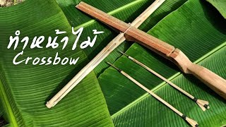 How to make Crossbow Wooden handmade and darts