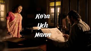 Kora Yeh Mann | Stories by Rabindranath Tagore | The Broken Nest