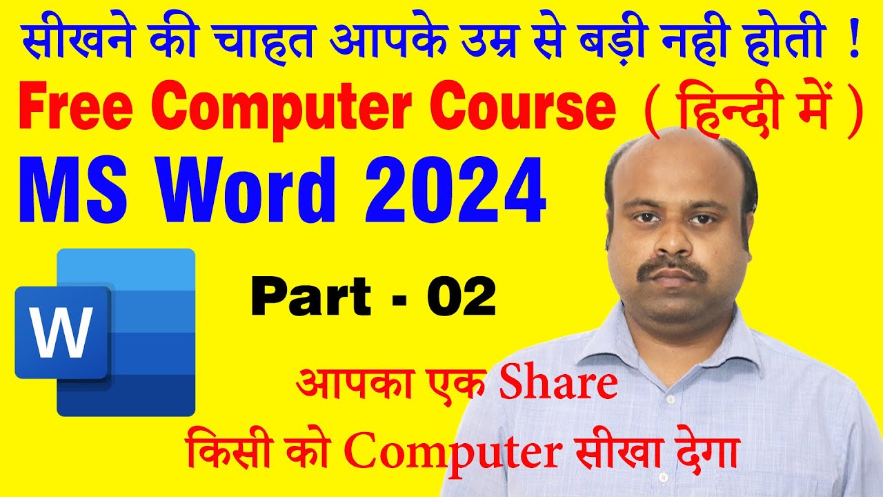 Basic to Advance Level Free Computer Course in Hindi. Part - 2 - YouTube