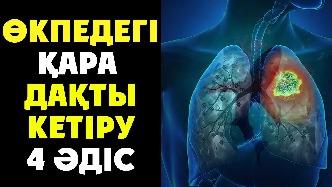 Пермь көбелектеріндегі секс