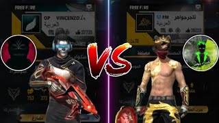 TAGER Vs VINCENZO AGAINFREE FIRE :: When Legends Fight