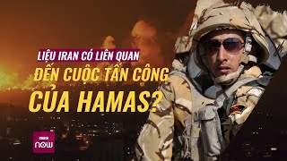 Israel cảnh báo “tấn công toàn diện” dải Gaza, quốc tế nỗ lực hạ nhiệt | VTC Now