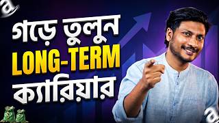 Amazon PPC Mastery Program | Zero থেকে Market-Ready Expert হন
