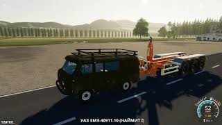Farming Simulator 2019 mods UAZ 3741 Repair Farming Simulator 2019 mods UAZ 3741 Repair