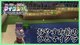 七瀬すず菜の配信のサムネイル画像