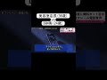 美容室店長(36歳)vs DQN客(24歳) #クレーム