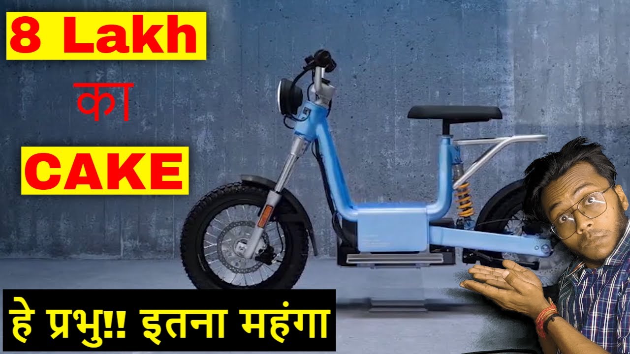 Cake Electric Bike: A Sustainable Solution for Commuting