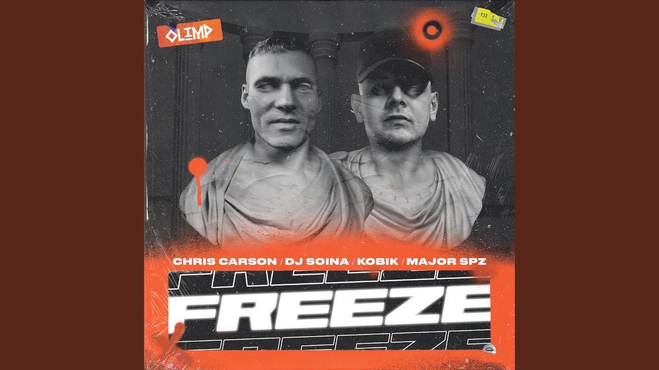 Watch Freeze on YouTube Watch Freeze on YouTube