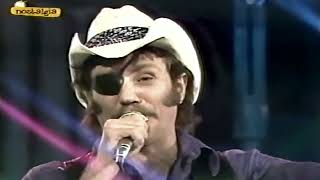 DR-HOOK-- &quot;Sharing The Night Together--mountain mary --tve aplauso-