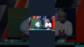 وفاة لاعب نادي مسقط العماني ⁦‪مخلد‬⁩ ⁦‪الرقادي‬⁩ اثناء عملية الاحماء قبل بداية المباراه | الله يرحمه