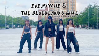 [KPOP IN PUBLIC CHALLENGE]LE SSERAFIM(르세라핌)-'Eve,Psyche &the Bluebeard’s wife'Dance Cover by Aquiver