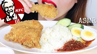 KFC NASI LEMAK + CRISPY FRIED CHICKEN MUKBANG | FOODIELICIOUS ASMR | MUKBANG MALAYSIA