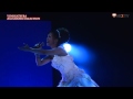 華原朋美 - アメイジング・グレイス -  LIVE2014.02.16