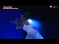 華原朋美 - アメイジング・グレイス -  LIVE2014.02.16