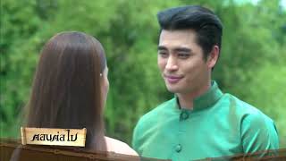 Download ทองเอกหมอยาท่าโฉลง ตอนต่อไป Ep.6 | 20-02-62 | Ch3thailand Video MP3 ทองเอกหมอยาท่าโฉลง ตอนต่อไป Ep.6 | 20-02-62 | Ch3thailand