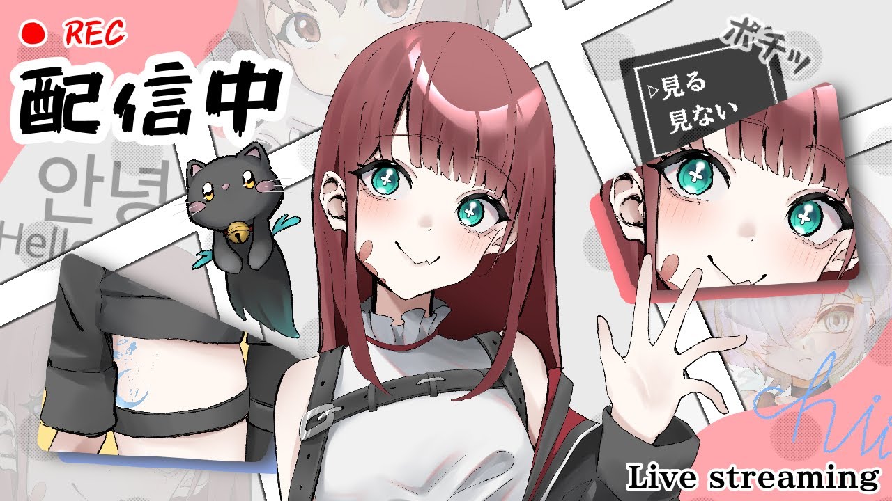 valoのPingが高くてまともにできない【雑談 #2】