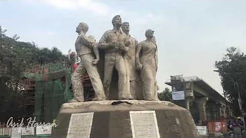 ঢাকা বিশ্ববিদ্যালয় মেট্রোরেল লাইন ও ষ্টেশন নির্মাণ | Dhaka University metro rail station update