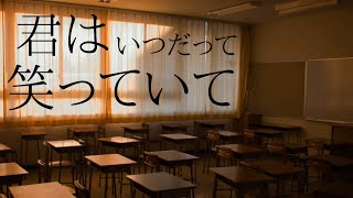 ラブコメ漫画の主人公になりたい