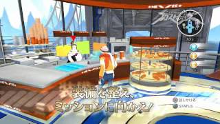 『エクストルーパーズ』新PV公開