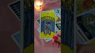 картинка: Ще събере ли смелост да действа към Вас Вашият любим човек?!👊⏳🙄🤩🌹🥰👩‍❤️‍💋‍👨