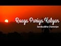 Evening Melody || Raaga Puriya Kalyan By Sambuddha Chatterjee