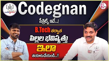 Codegnan : Job Delay After B.Tech? Here’s What Most Parents Get Wrong!"