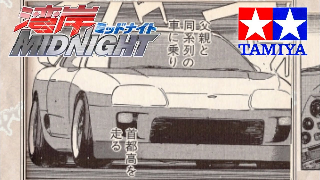 ステラ・ルー - 【simosawa】 鈴鹿で見せた奇跡の初戴冠｜伝説の軌跡｜Ayrton Senna｜Honda