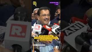 WATCH | ‘Will PM Modi Resign if Nothing is Found in Investigation?’: Delhi CM Kejriwal | #shorts