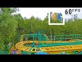 La souris verte  parc saint paul 4k 60fps onride pov