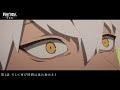 アニメ『時光代理人 -LINK CLICK- 英都篇』第1話「そして再び時間は流れ始める 1」WEB予告｜2/4 (水)25:20～より放送！