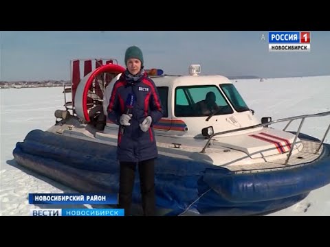 newspaper mockup В патруль по акватории водохранилища отправились спасатели и инспекторы ГИМС