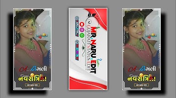 Gopal Rathva New Timali Status 2022 New Gujarati WhatsApp Status