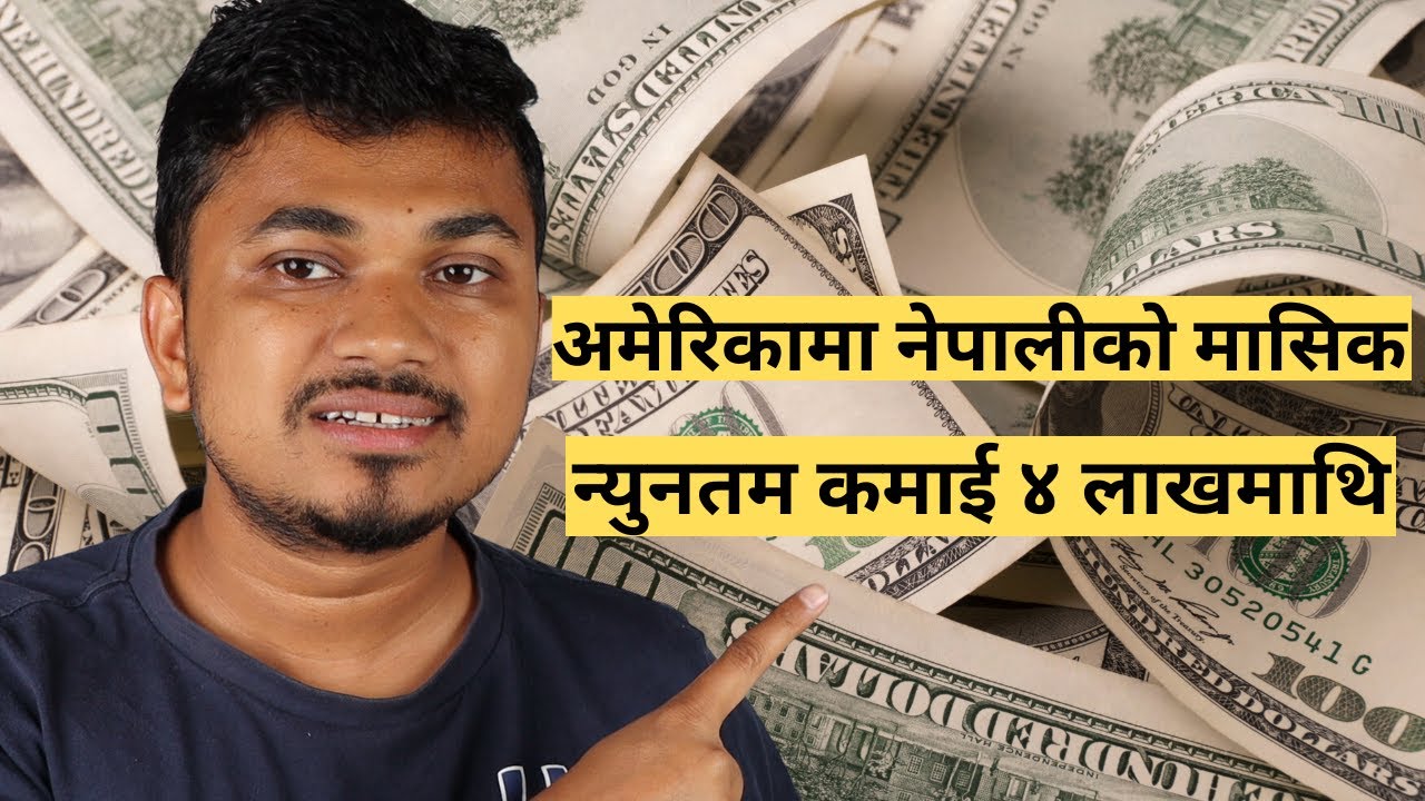 Nepali Income In USA
